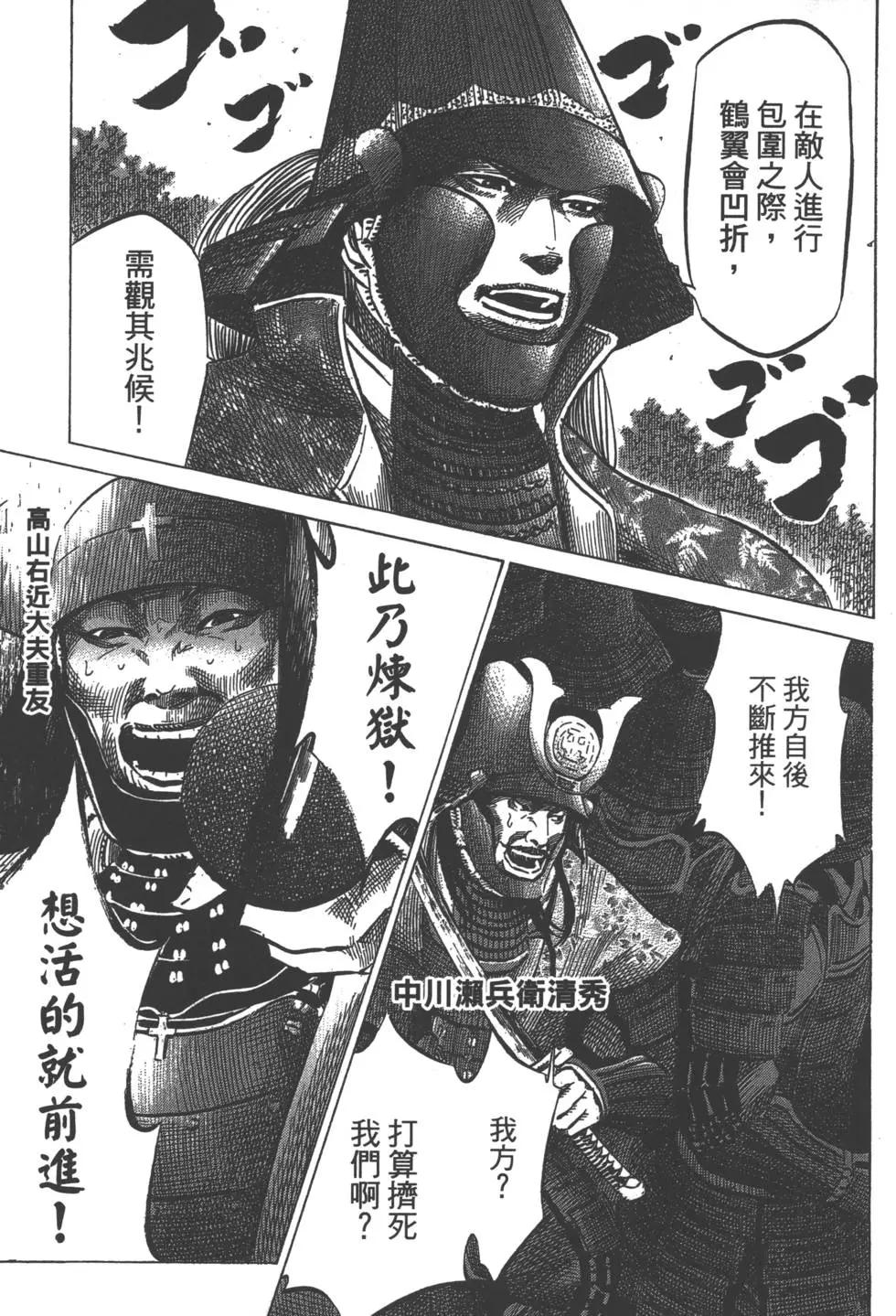 第07卷9