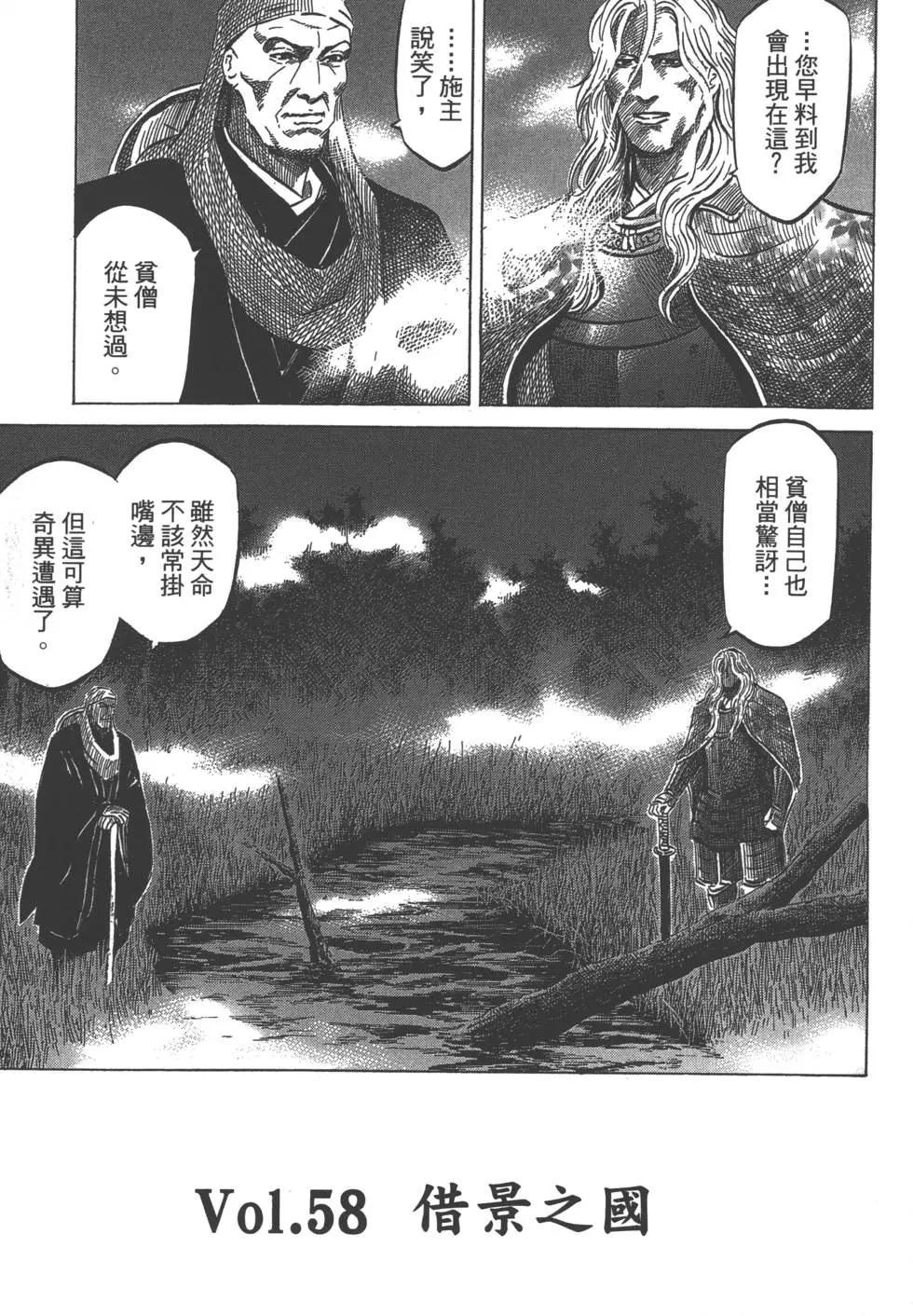 第07卷95