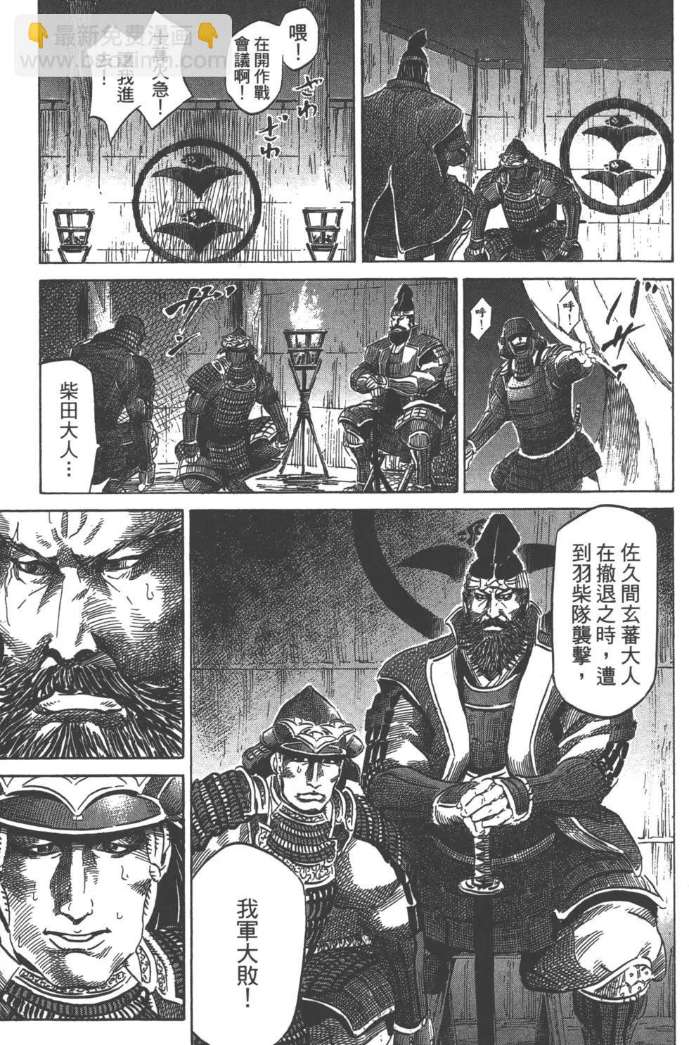 第12卷105