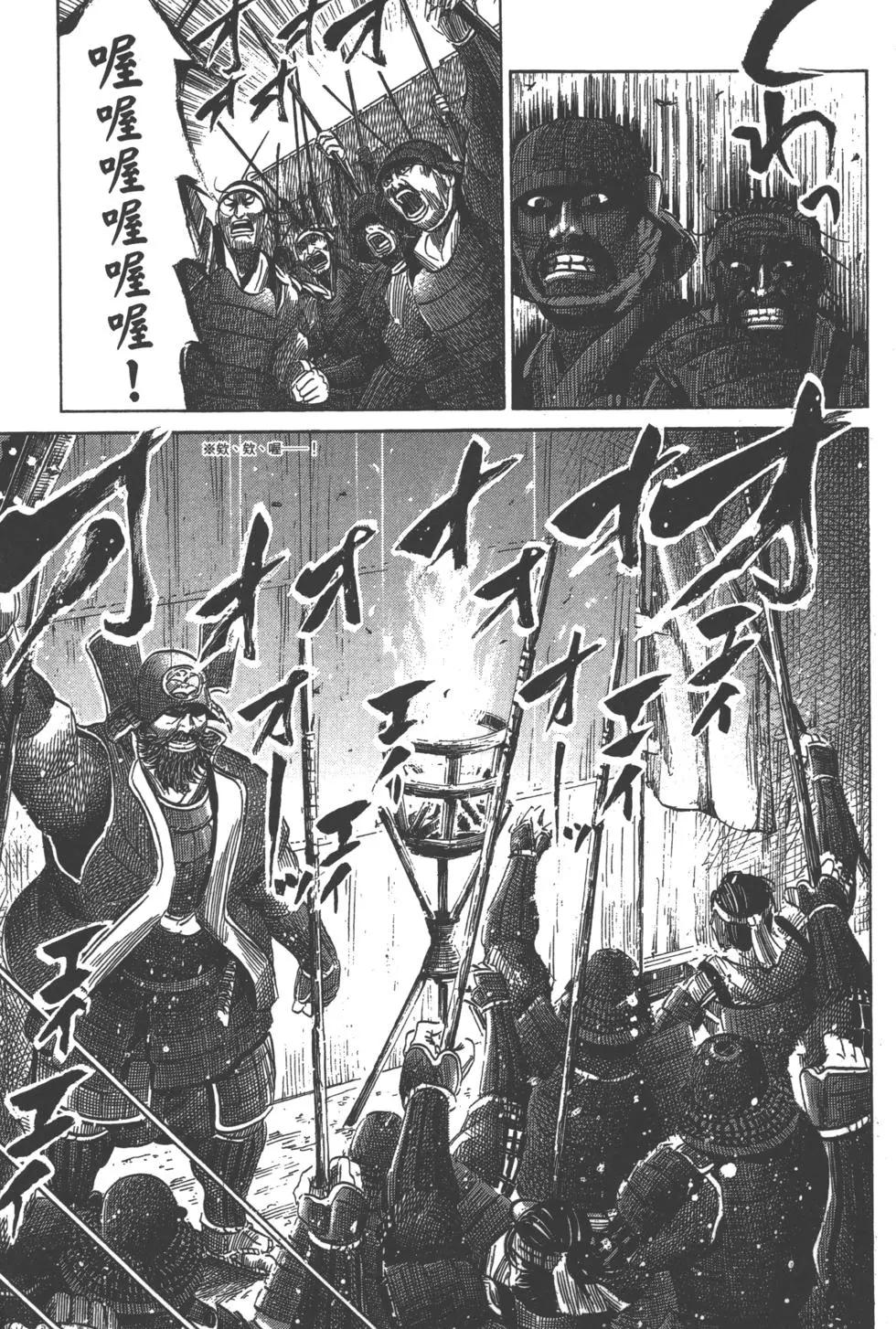 第12卷109