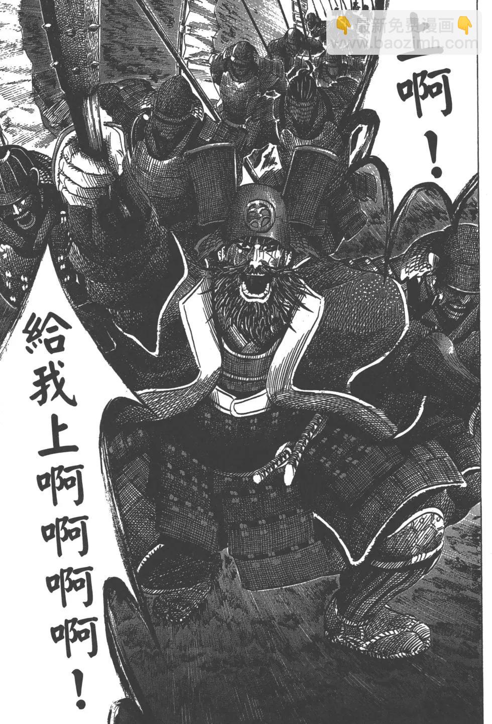 第12卷113