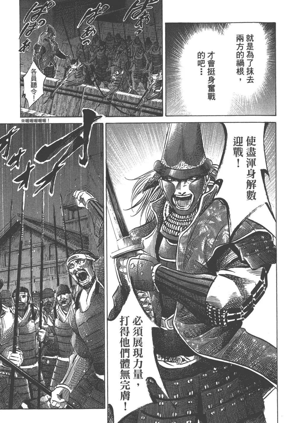 第12卷115