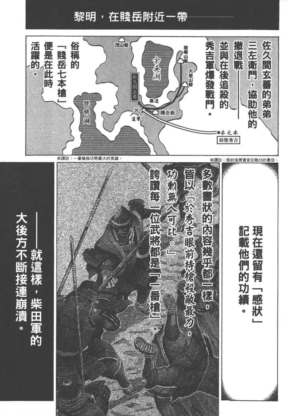 第12卷125
