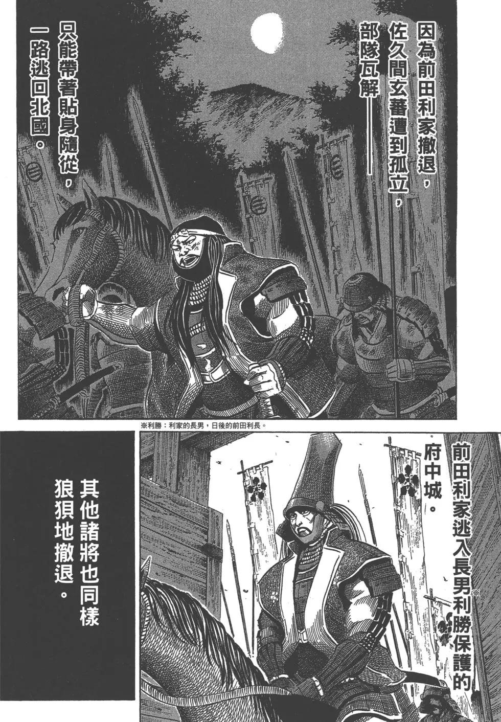 第12卷126