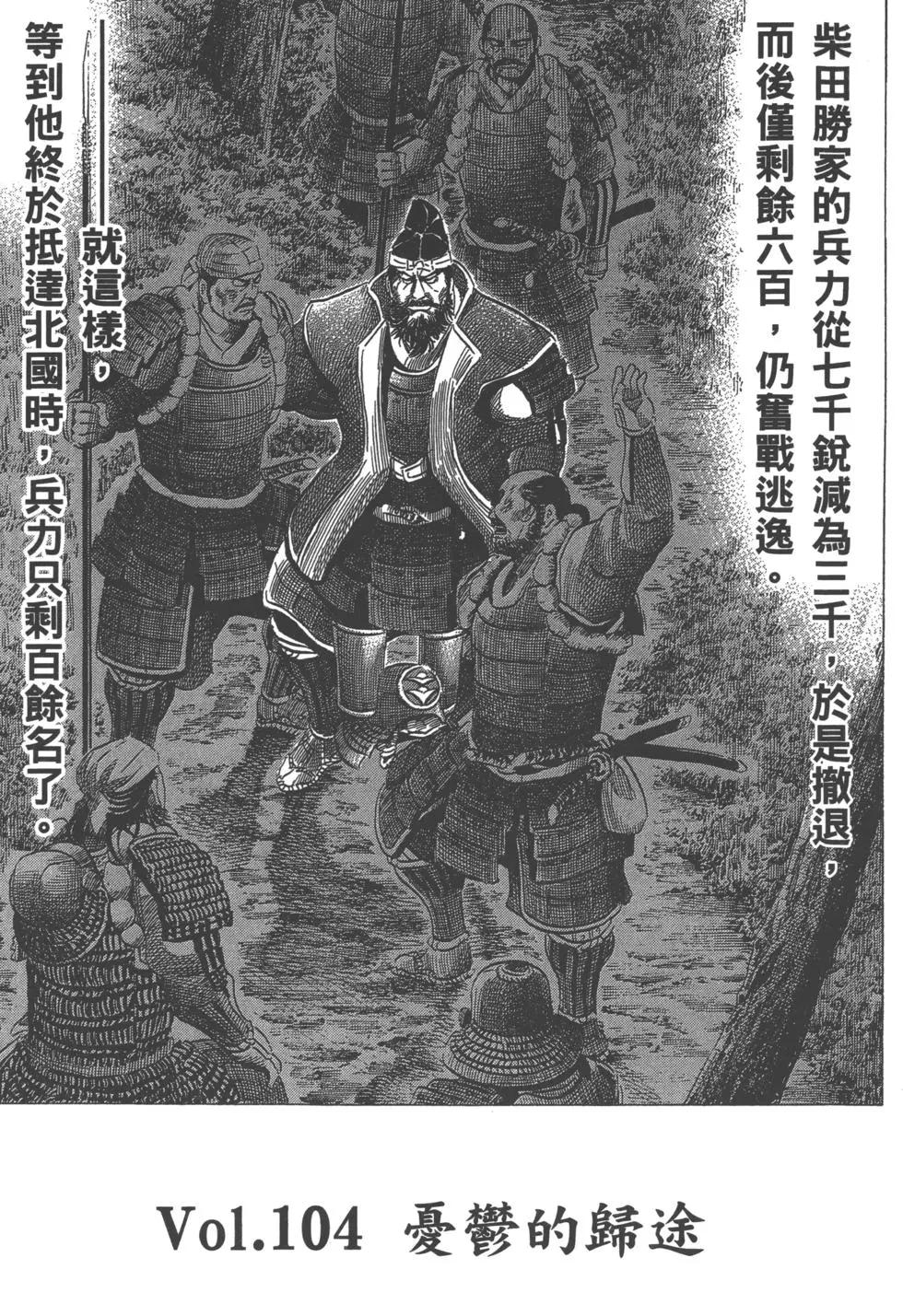 第12卷127