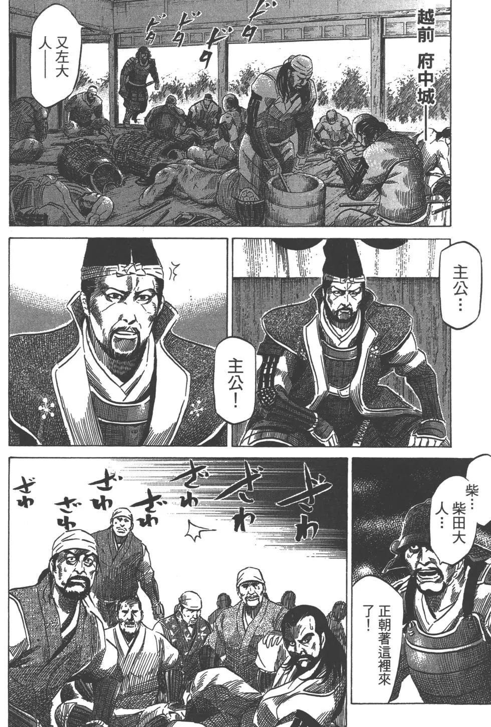 第12卷128