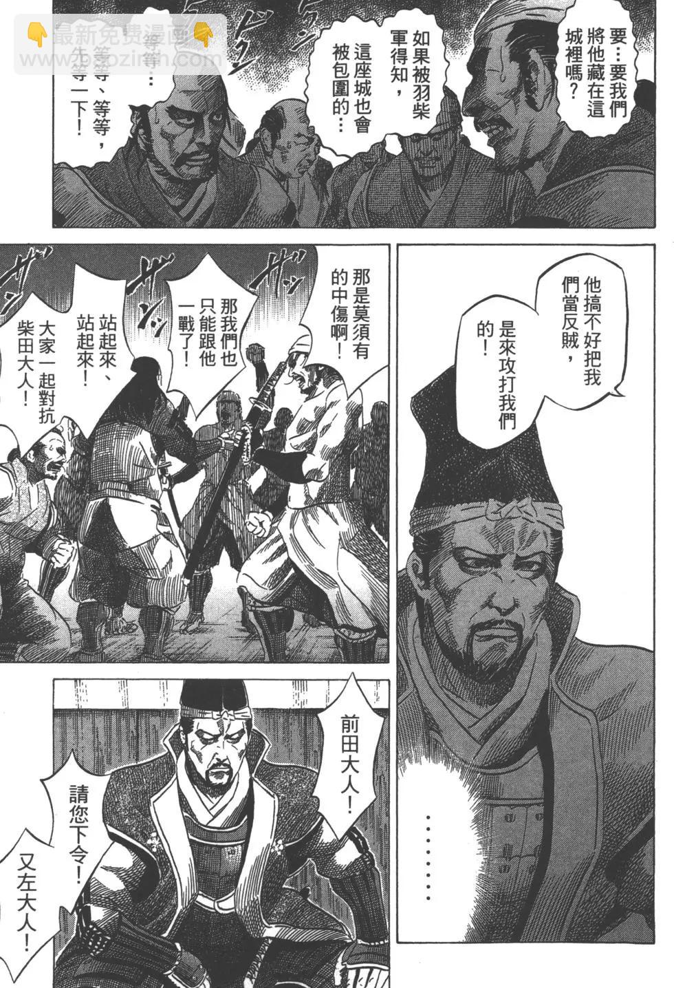 第12卷129