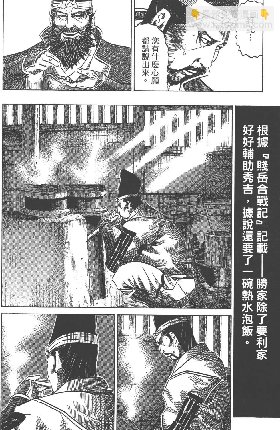 第12卷134