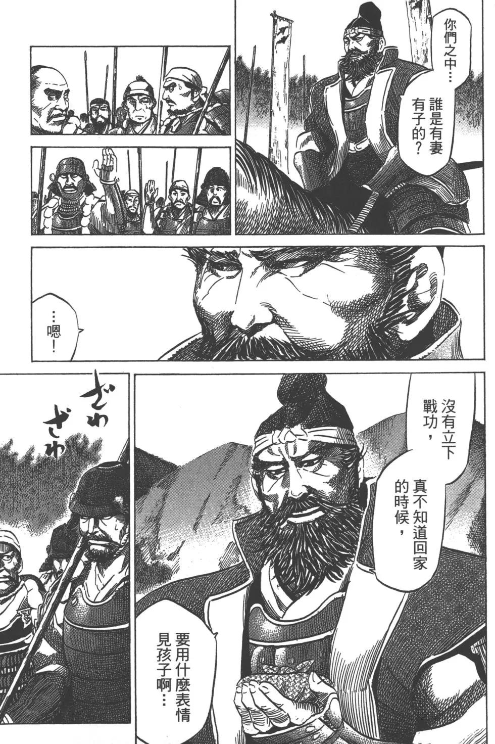 第12卷137