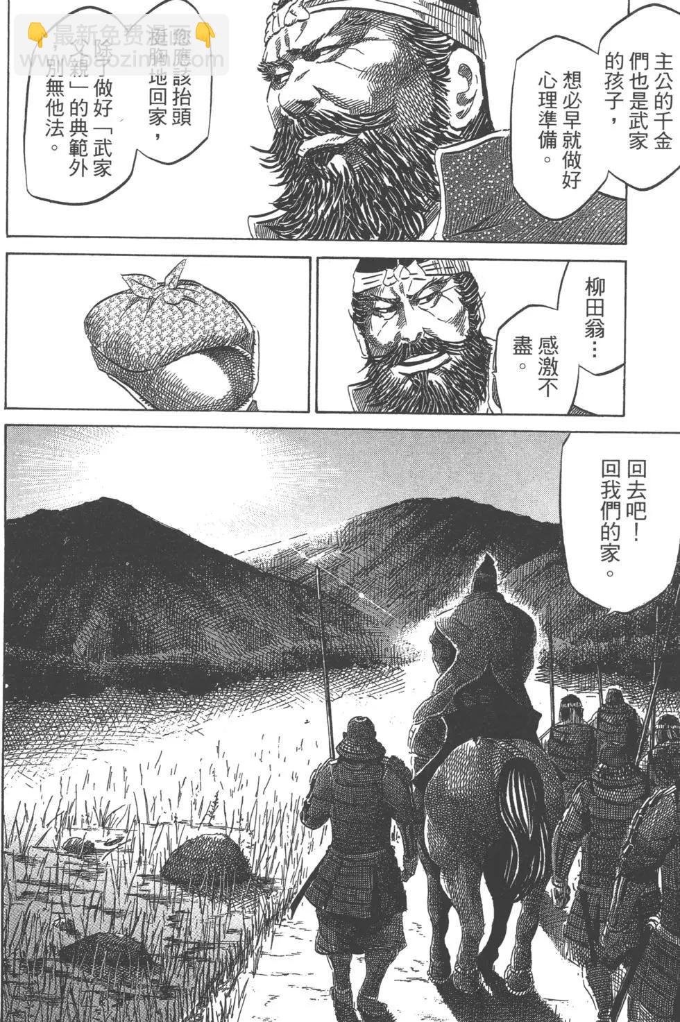 第12卷142