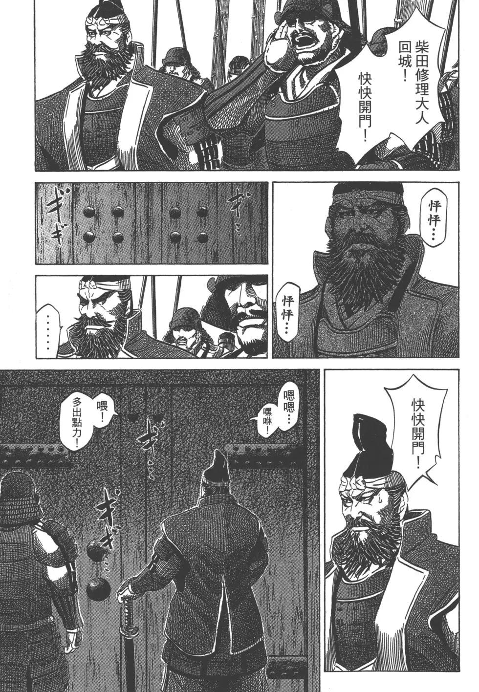 第12卷147