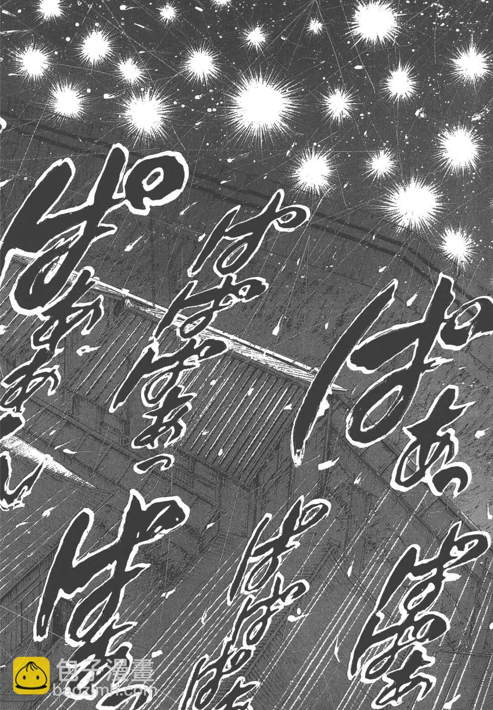 第12卷168