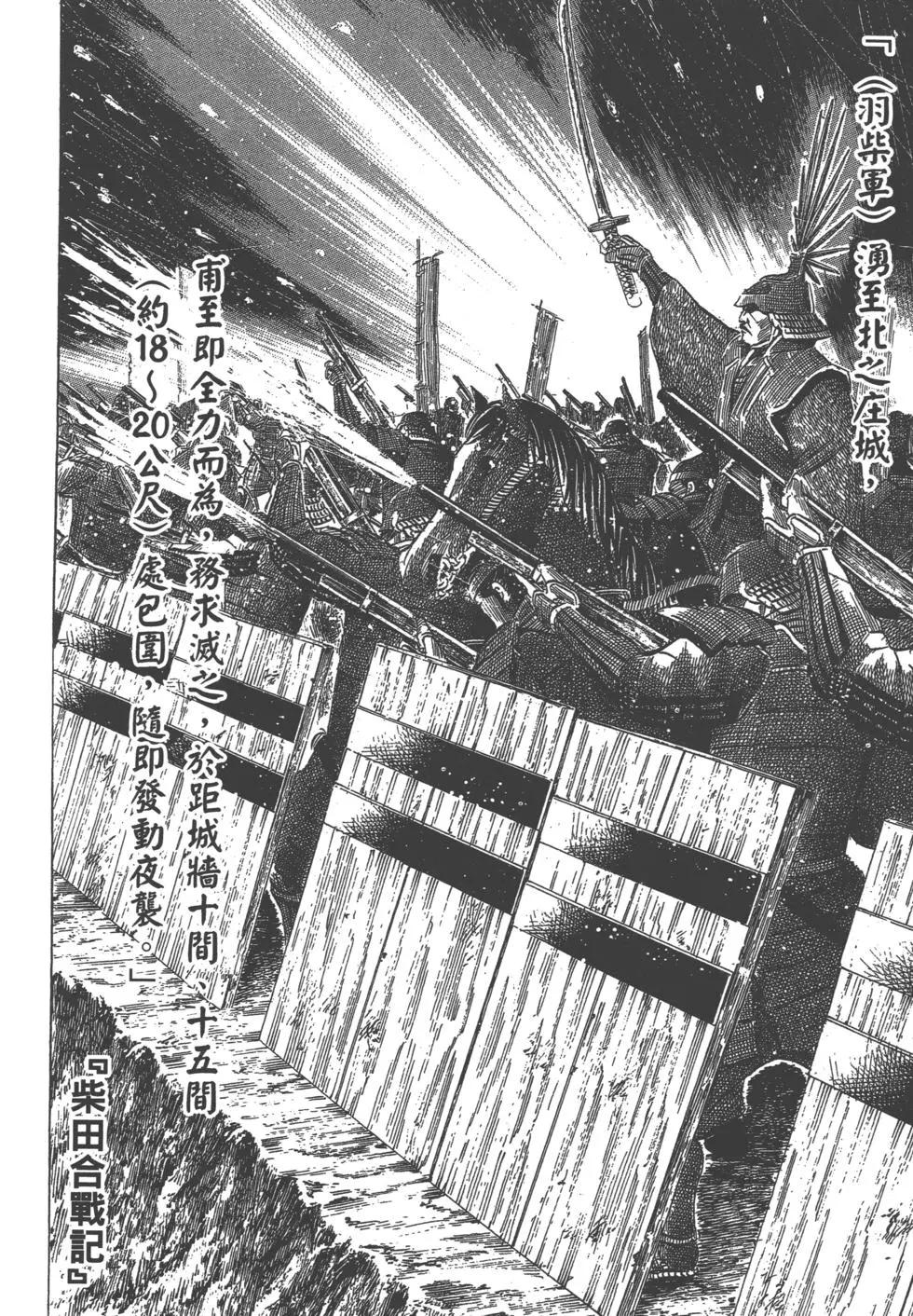 第12卷170
