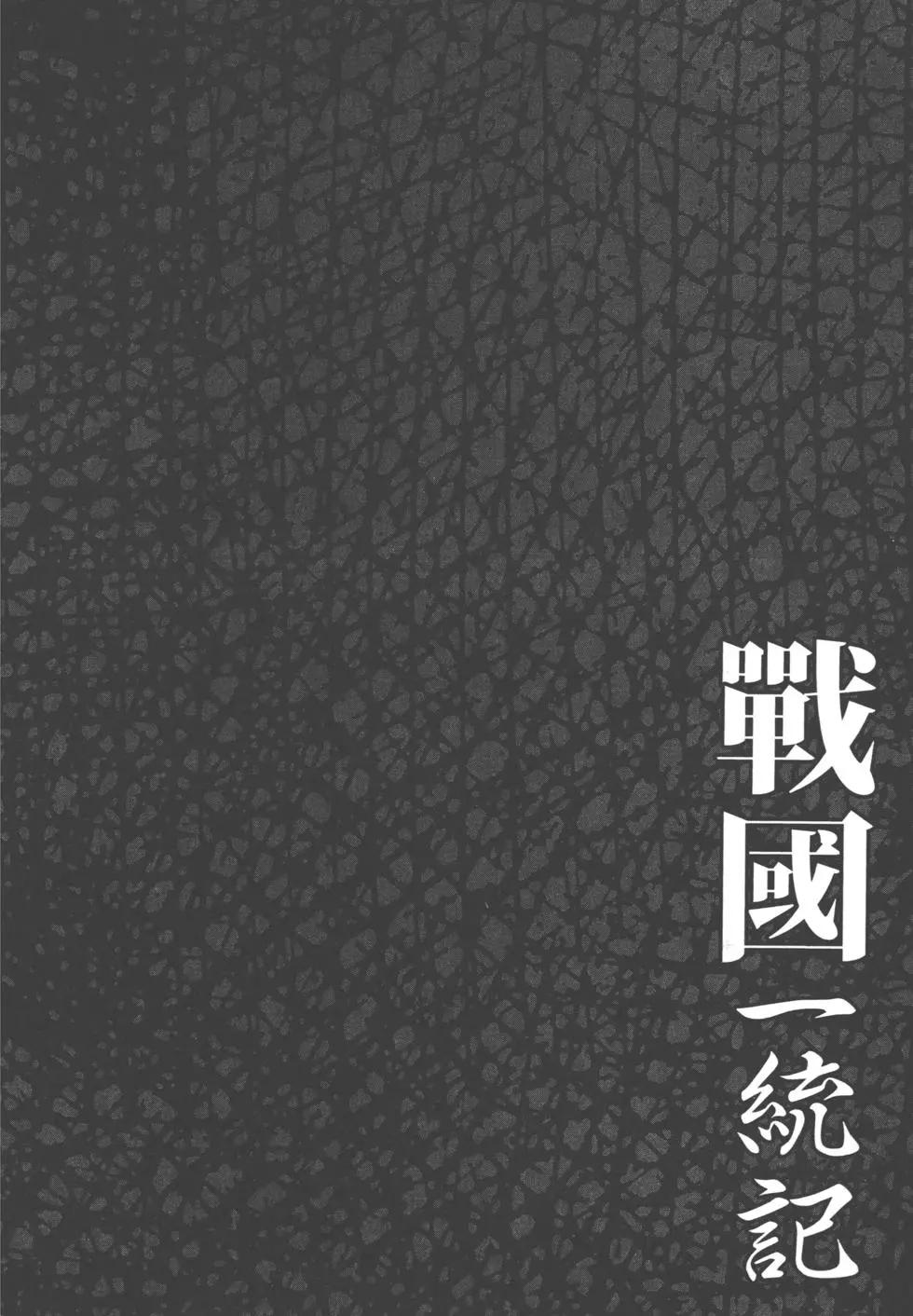 第12卷172