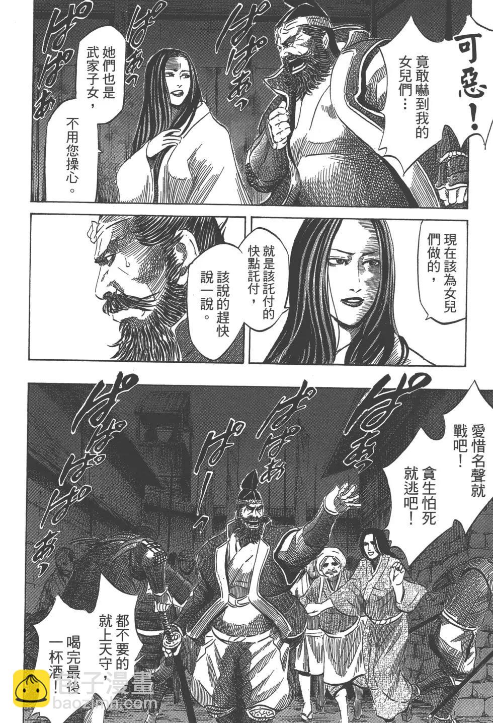 第12卷174