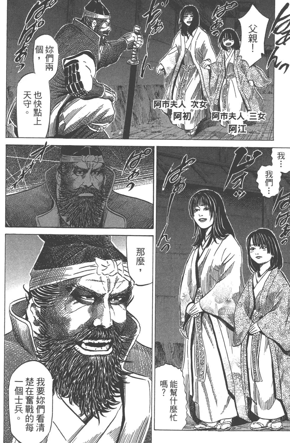 第12卷176