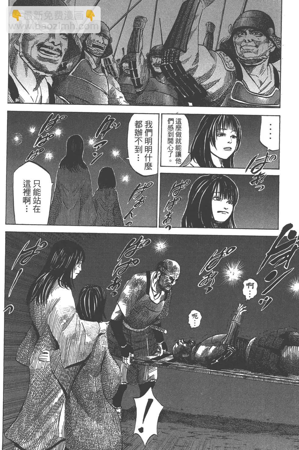 第12卷178