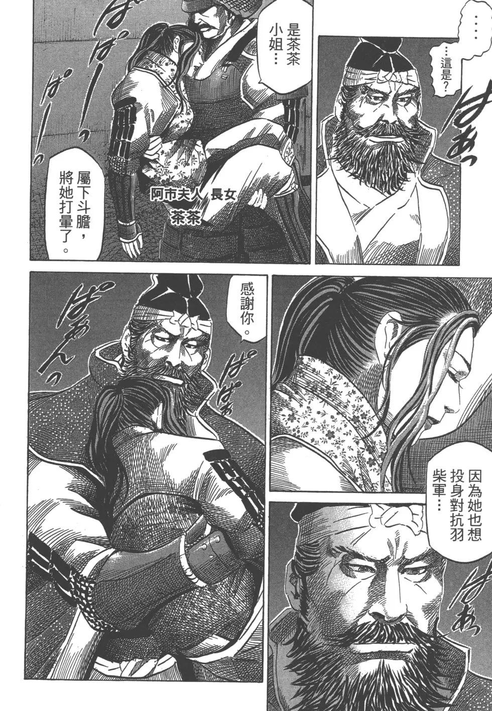 第12卷180