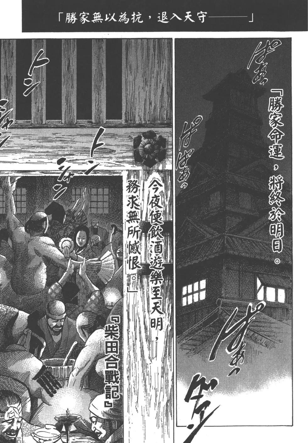 第12卷181