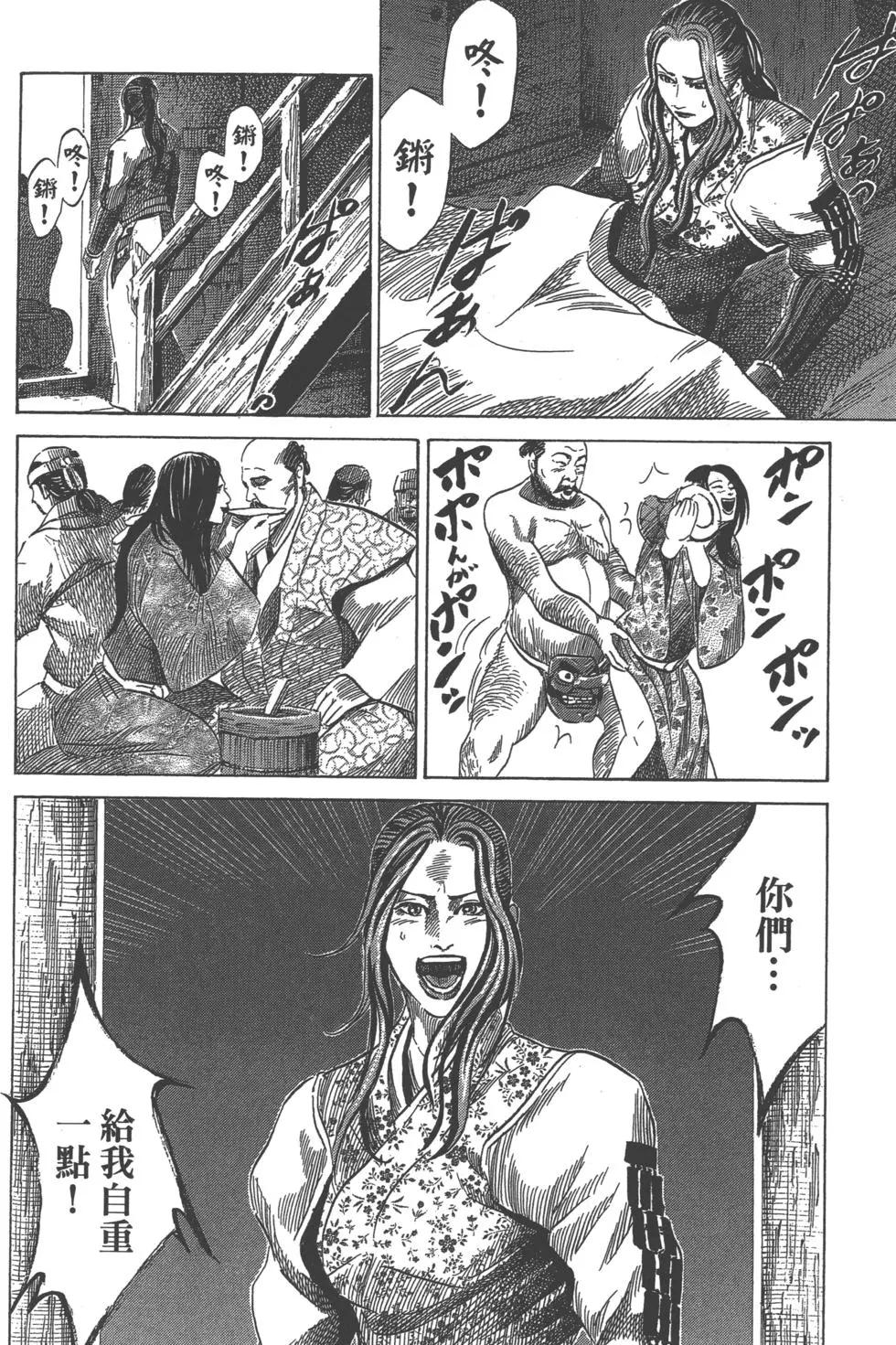 第12卷182
