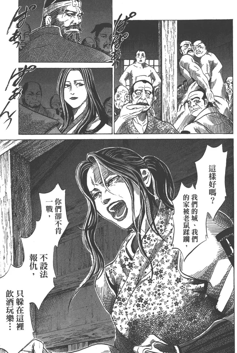 第12卷183