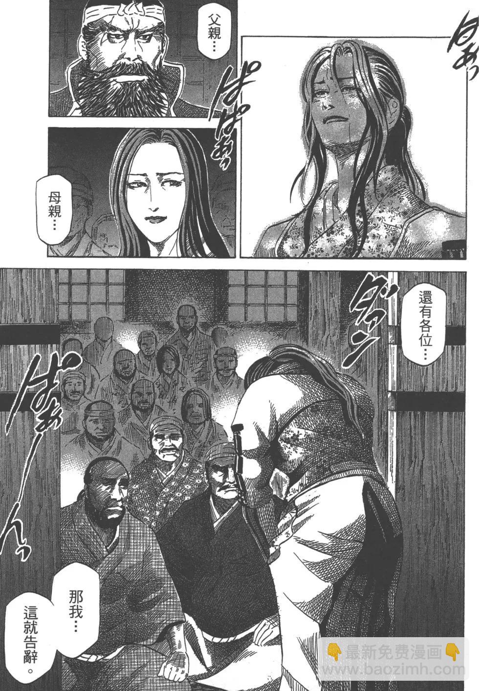 第12卷189