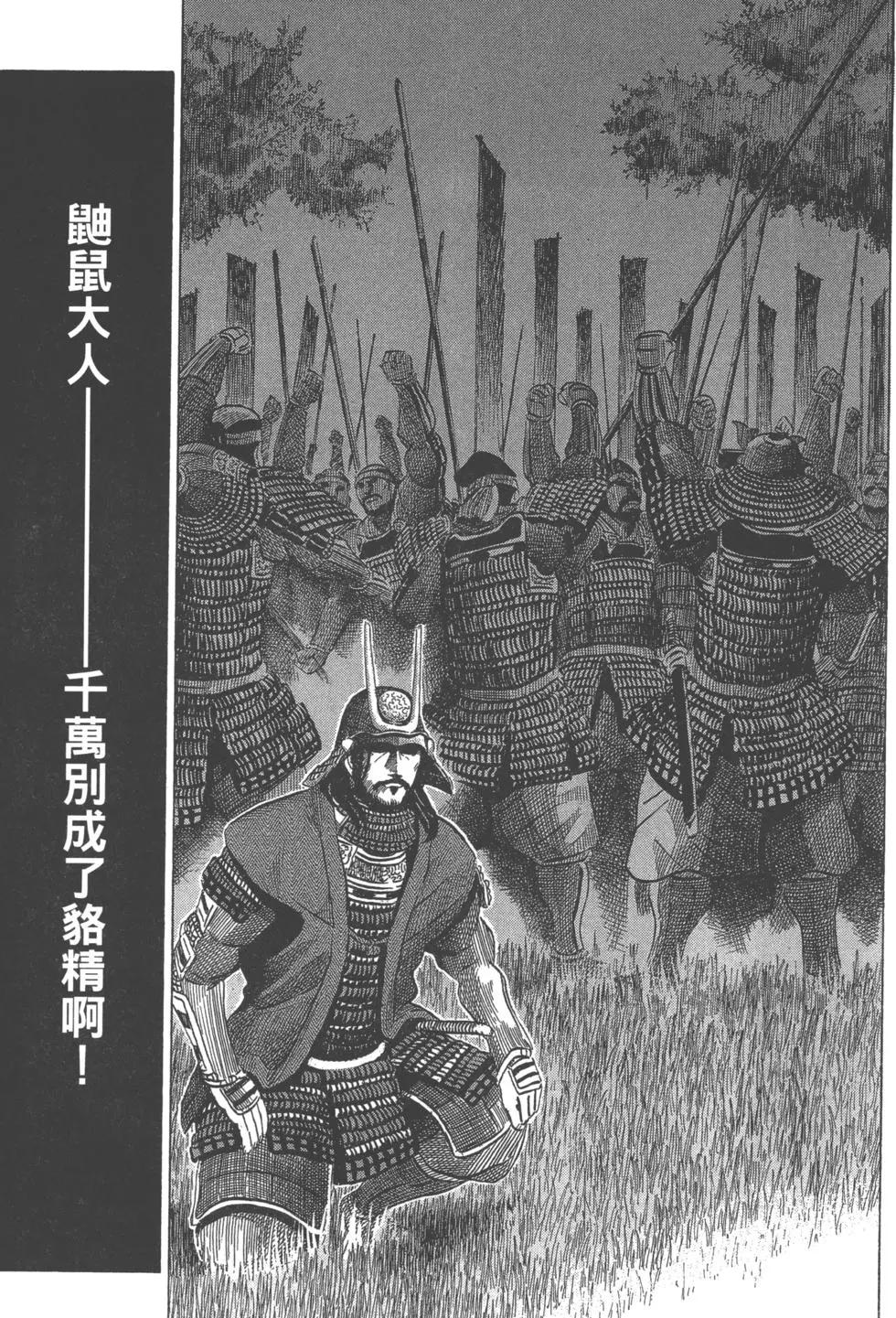 第12卷19