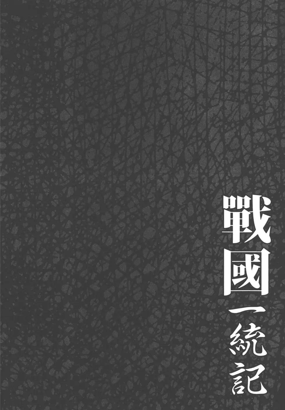 第12卷196