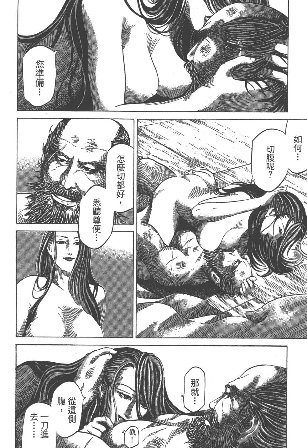 第12卷204