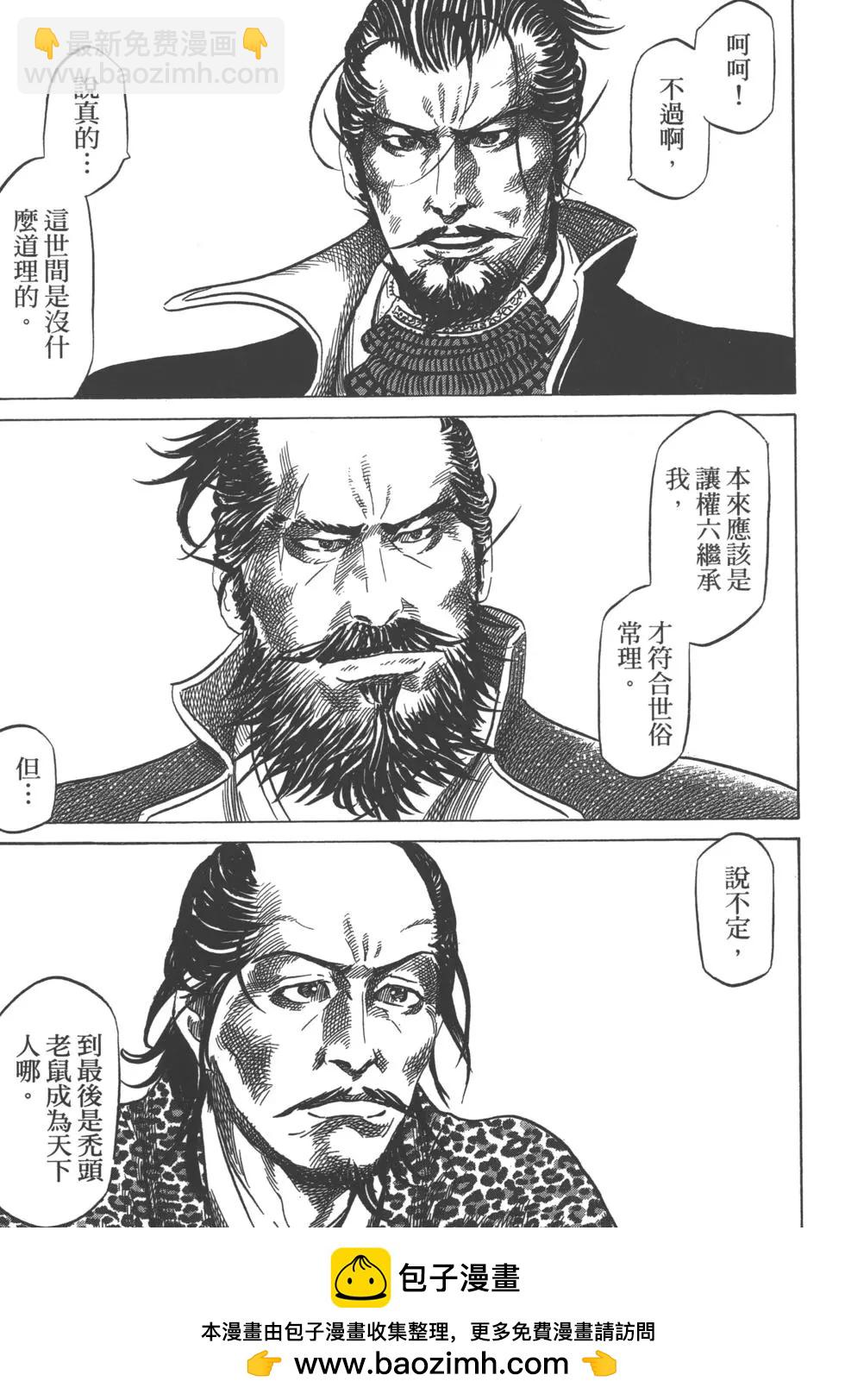第12卷211