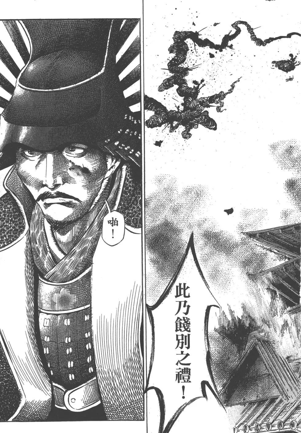 第12卷219