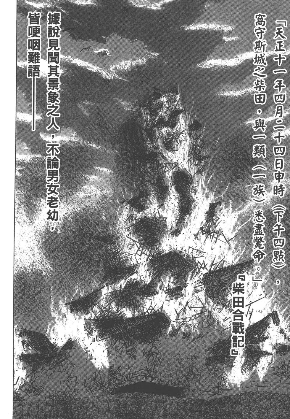 第12卷220