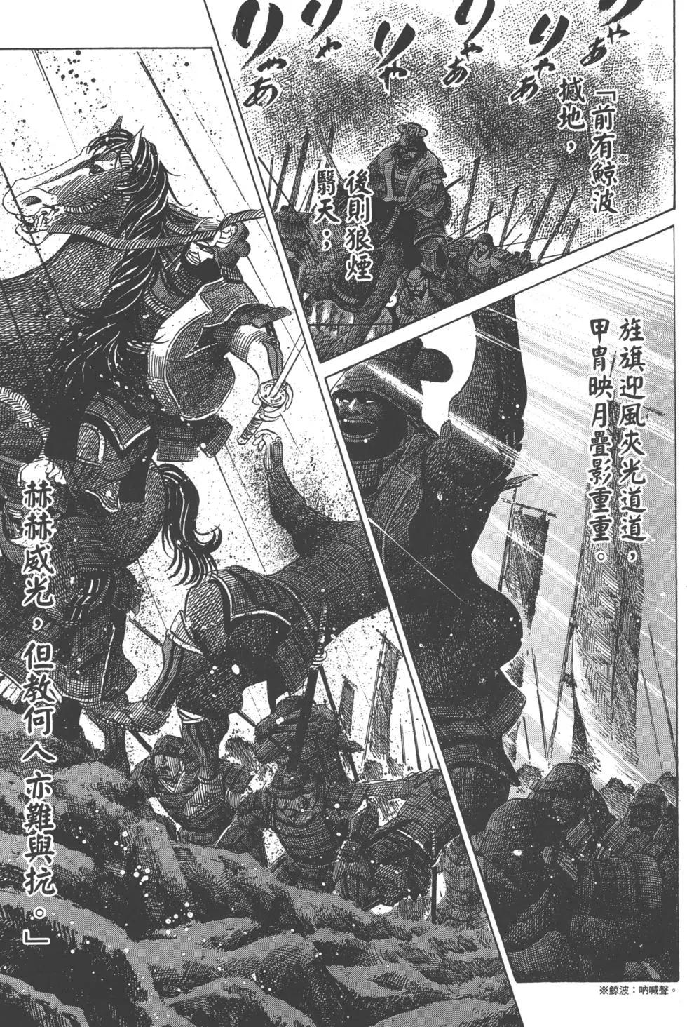 第12卷39