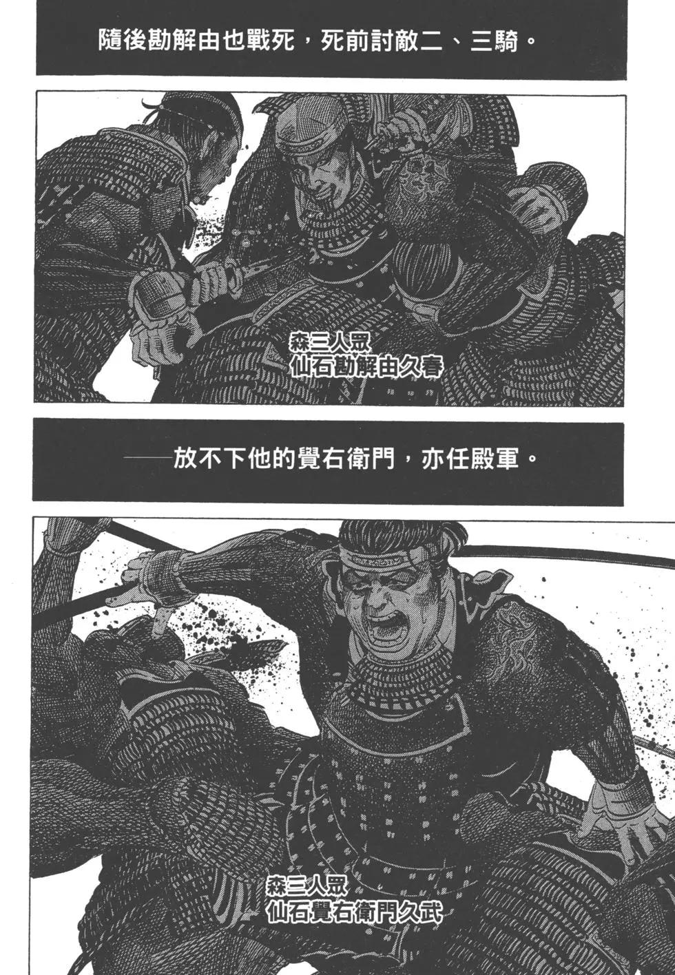 第12卷4
