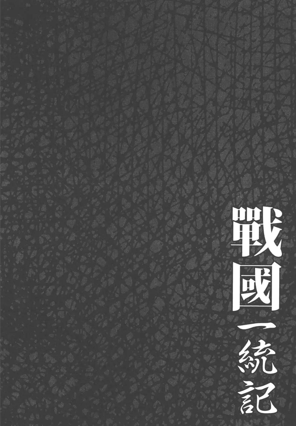 第12卷48