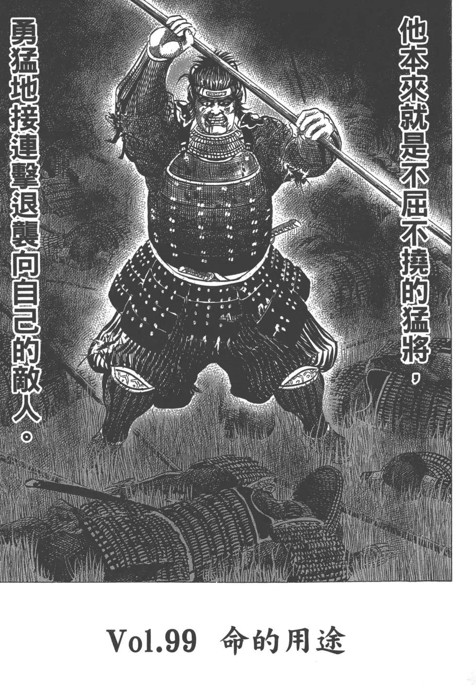 第12卷5