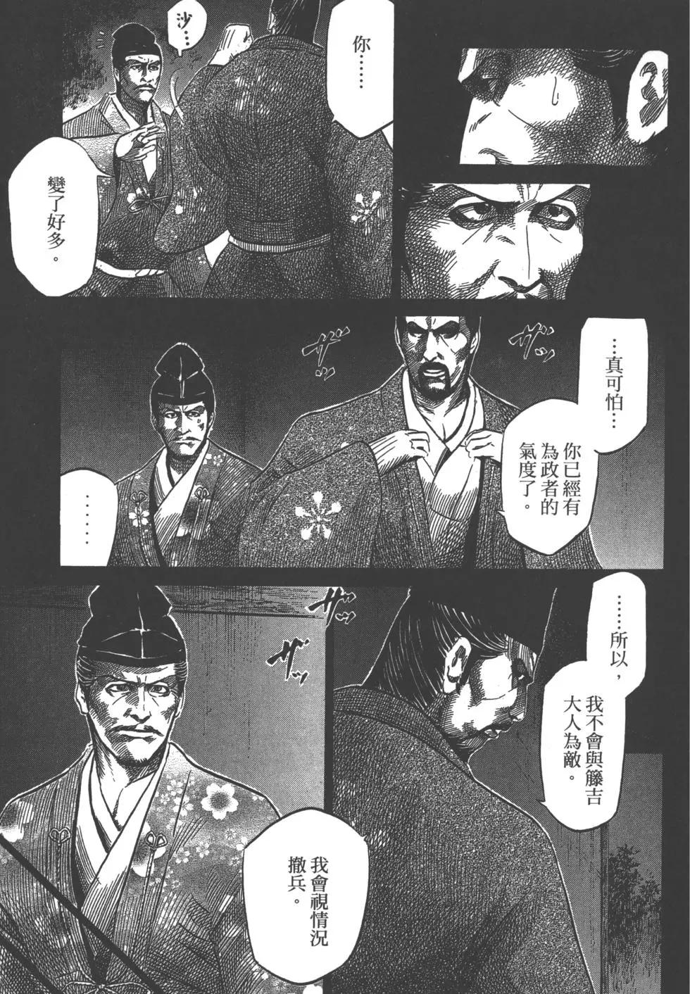 第12卷57