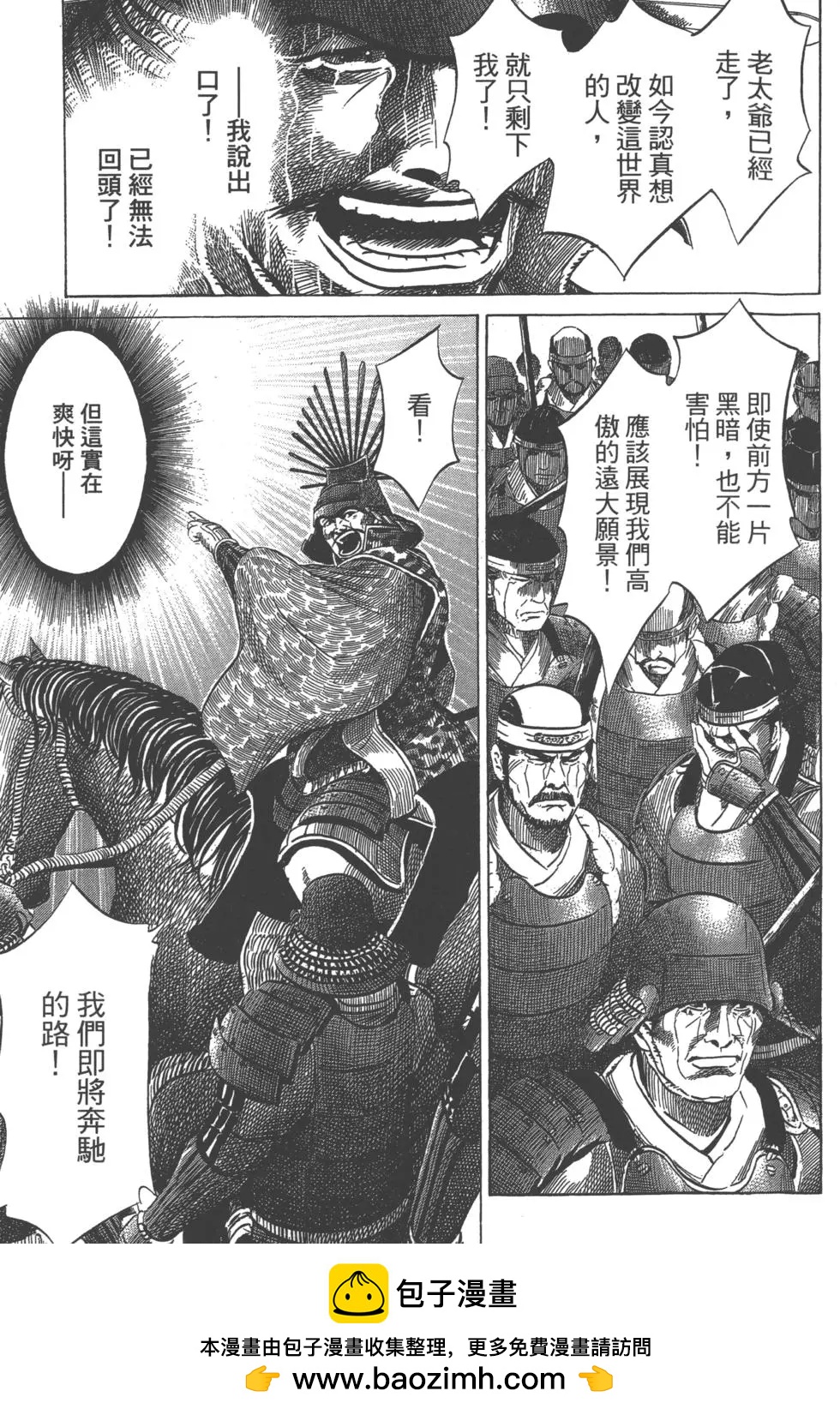 第12卷63