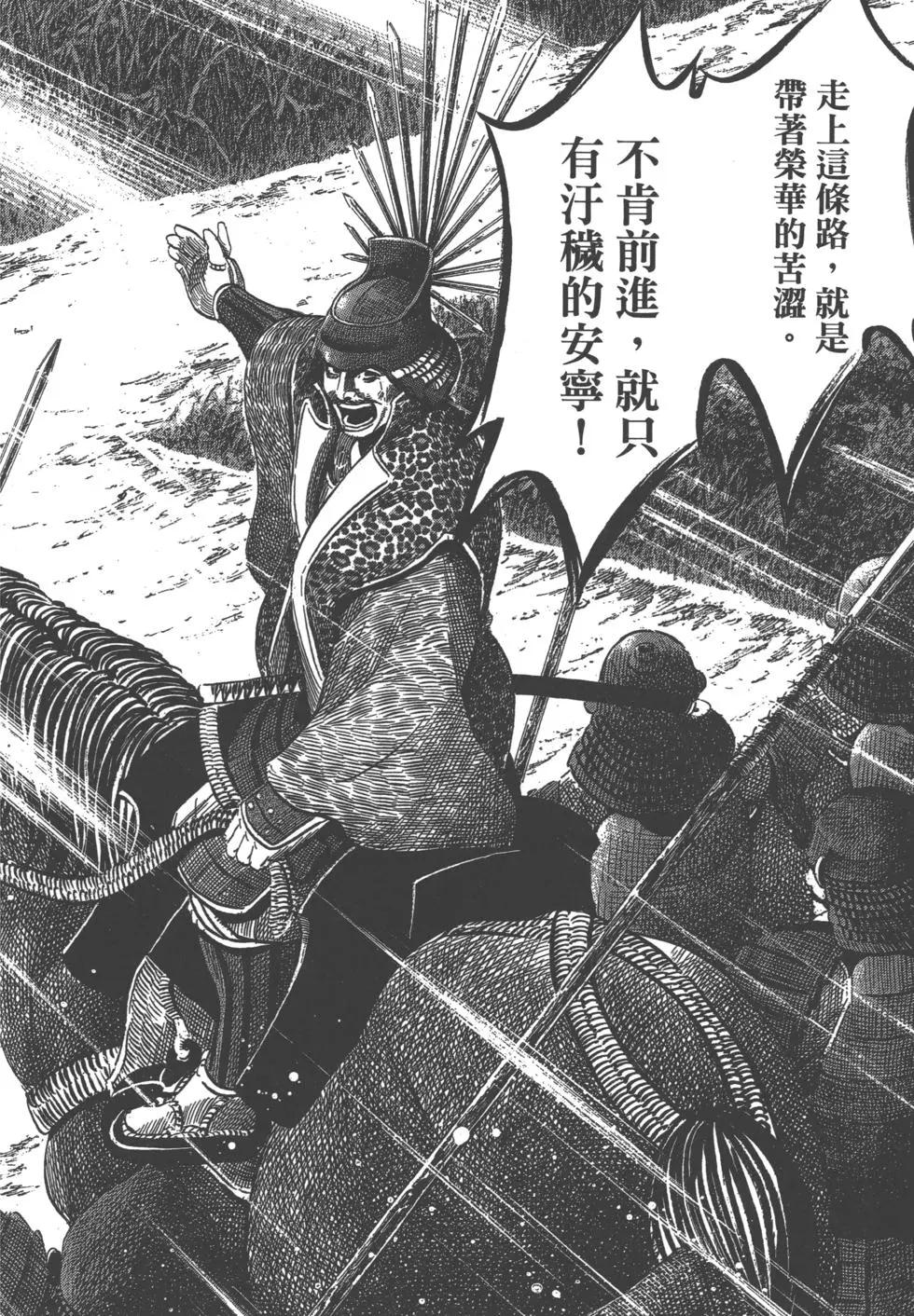 第12卷64