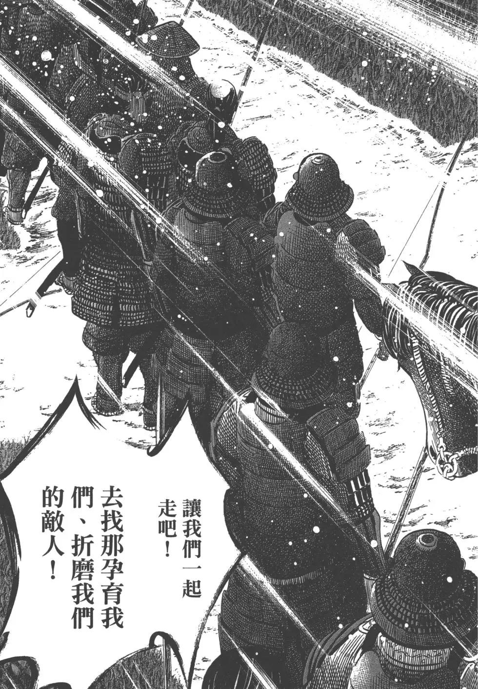第12卷65