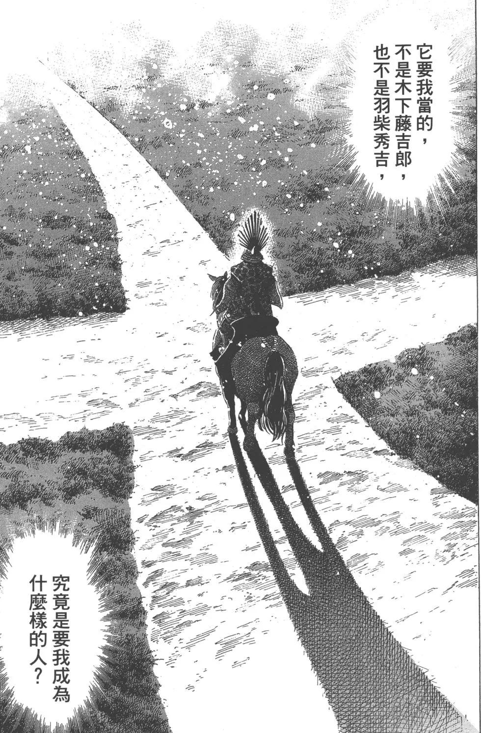 第12卷67