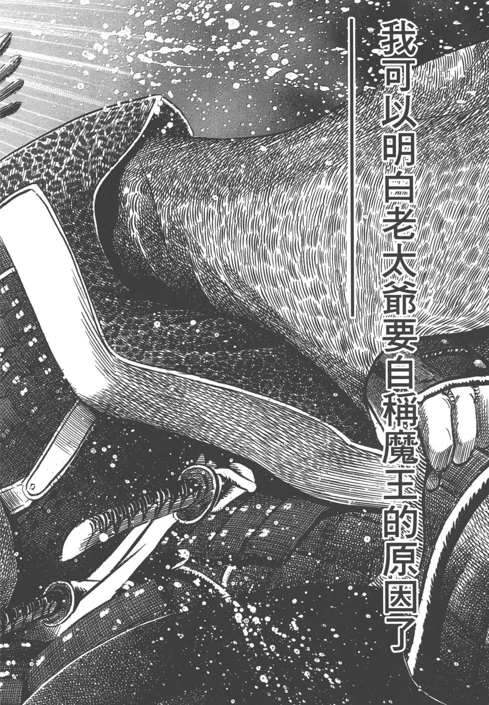 第12卷70