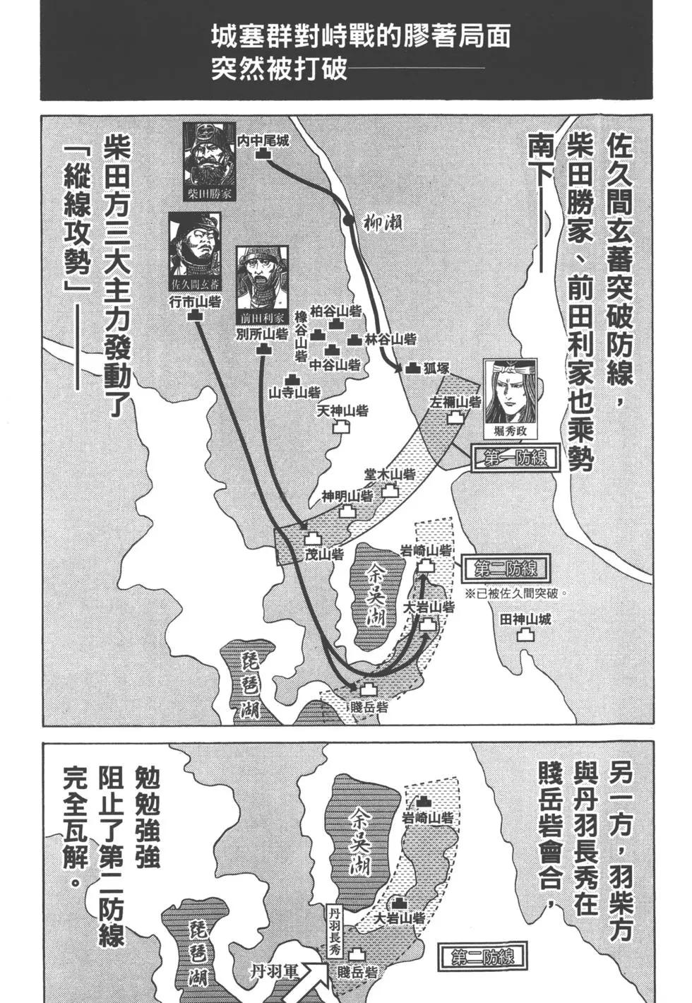 第12卷75