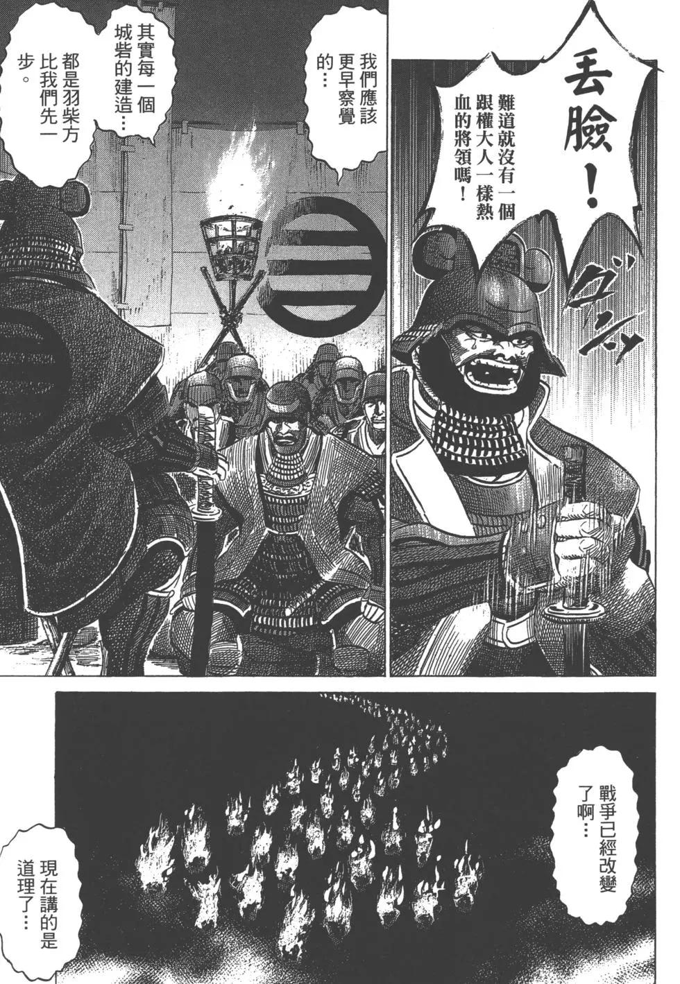 第12卷83