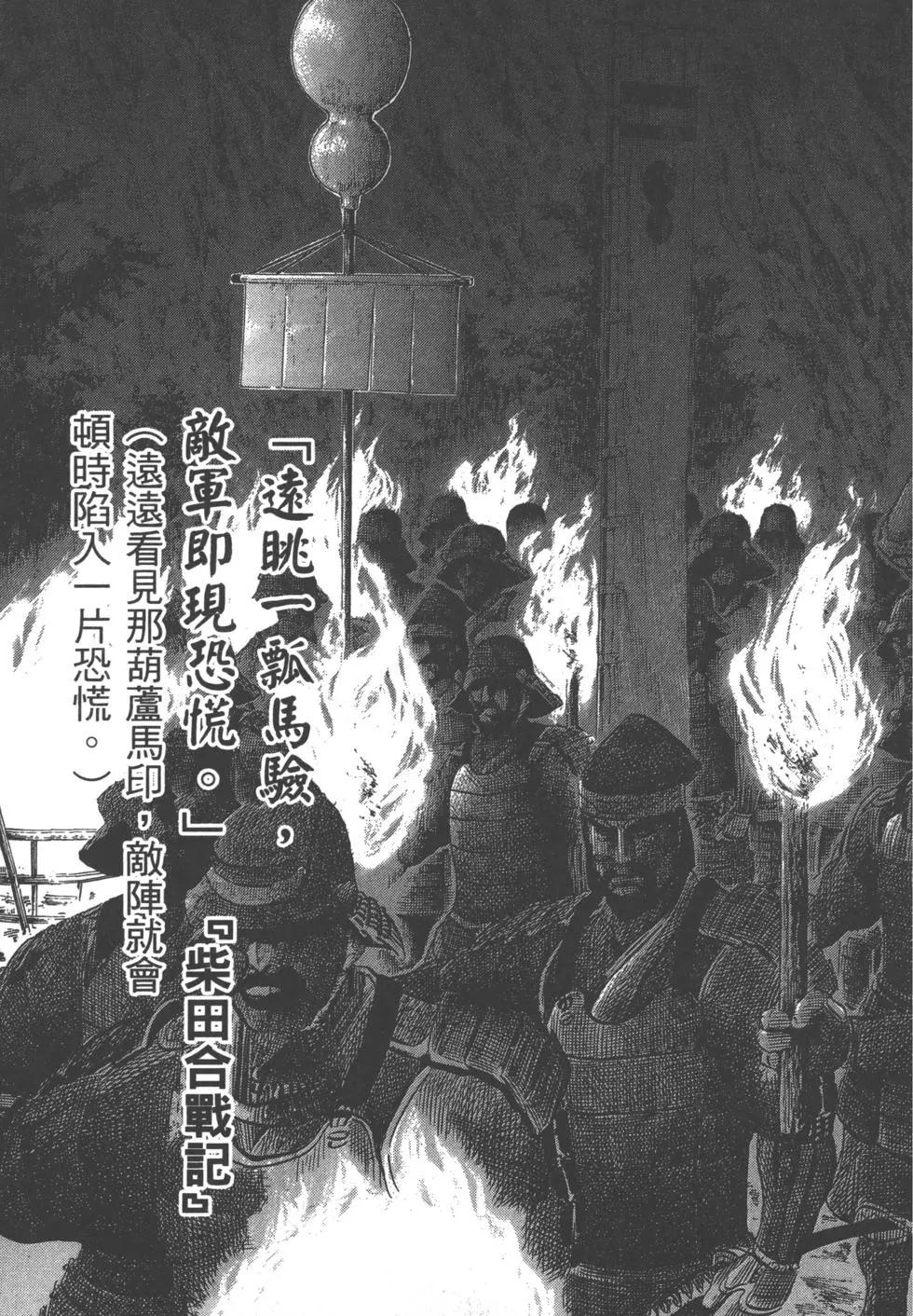 第12卷85
