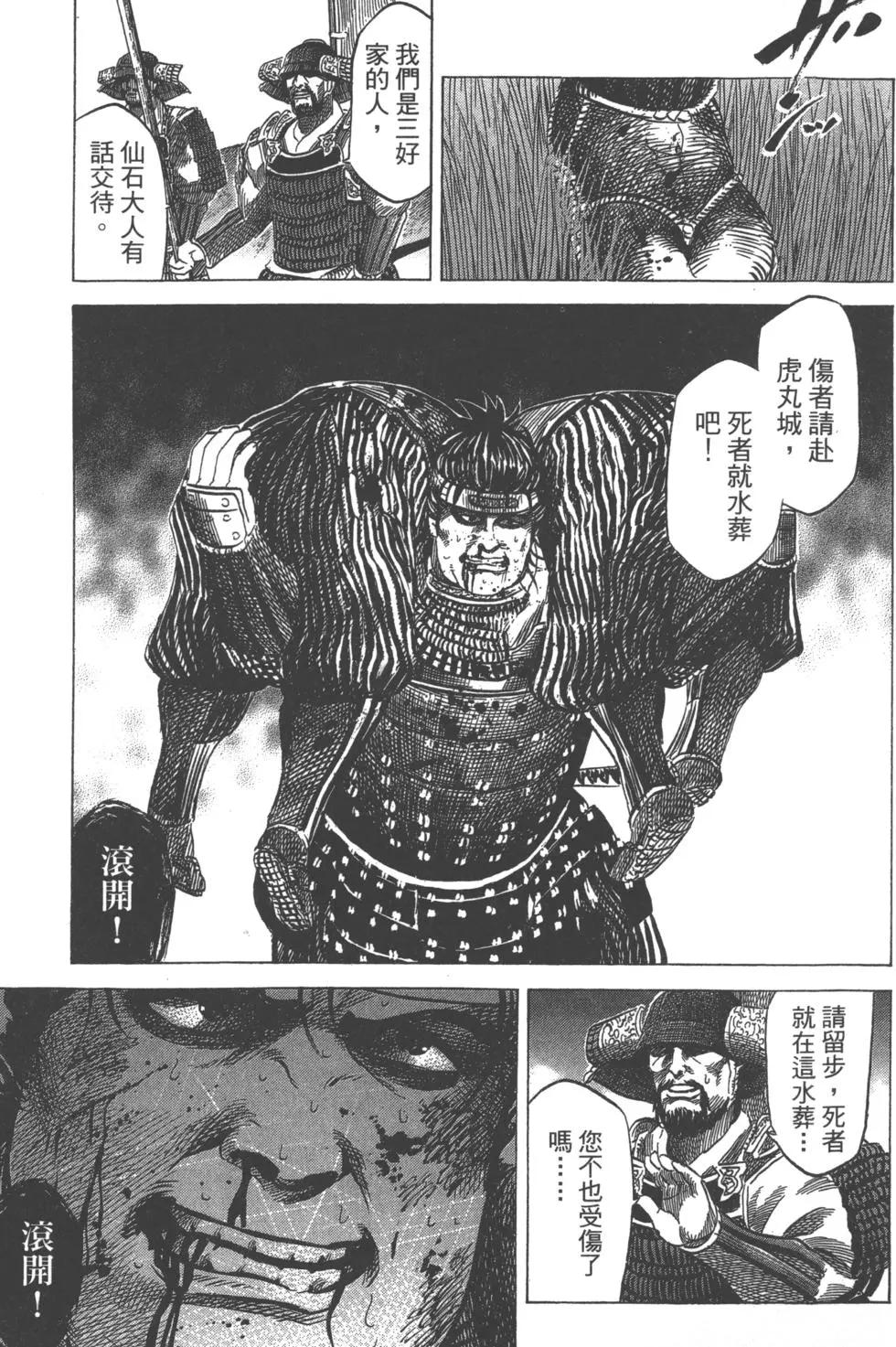 第12卷9