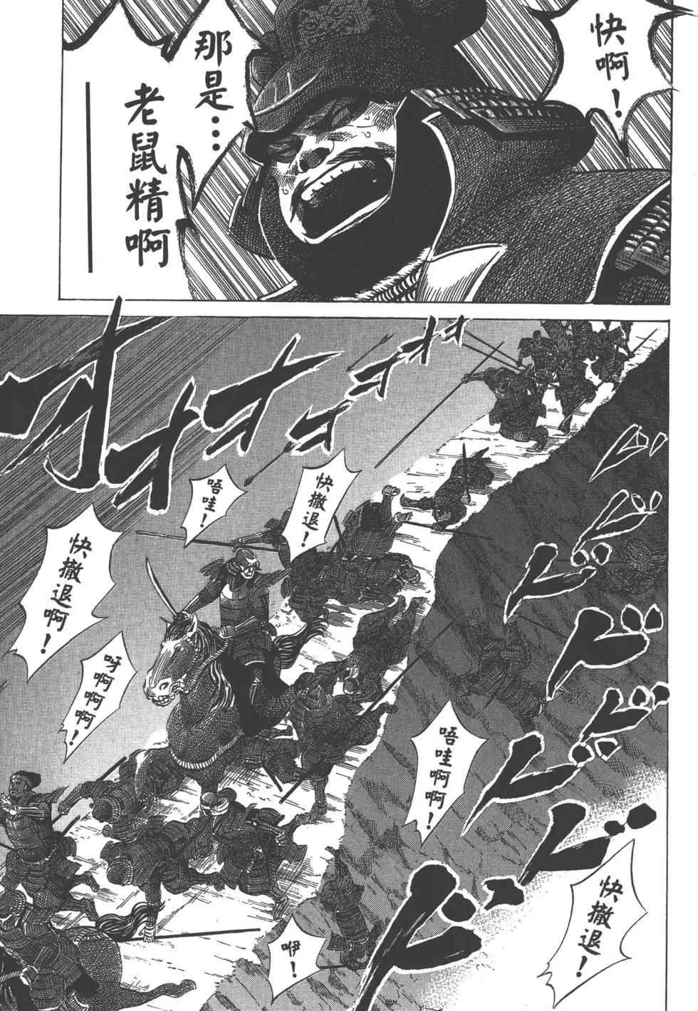 第12卷91