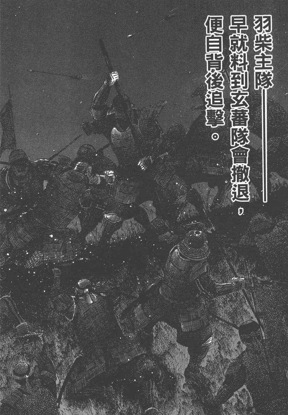 第12卷92