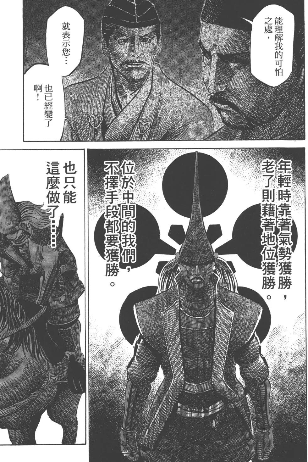 第12卷95