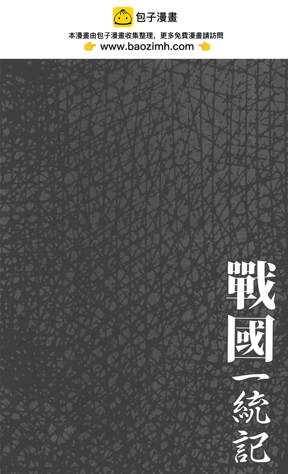 第12卷98